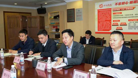 ʡί֯鵽żſչ 2018ȵί飩ץ²㵳ְר