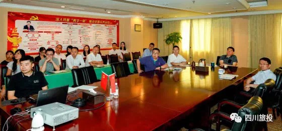 2019110175458480 ÌÚÁú¼¯Íż¯ÍÅ×éÖ¯¿ªÕ¹Ô¢Ä¿¾¯Ê¾½ÌÓýƬ ¡¶ÈÙÈèÁ½ÖØÌì¡·¾¯Ê¾½ÌÓý»î¶¯