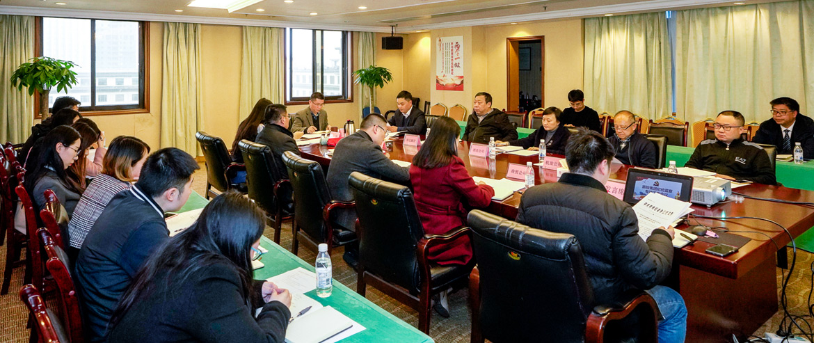 żżίٿʽȨҪ弯κ͵ԱɲԱĲơר鰲žۻ