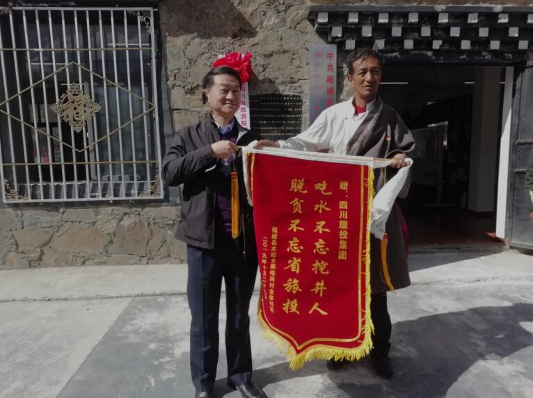 Ĵżȫʡƶлۺۡáȴ