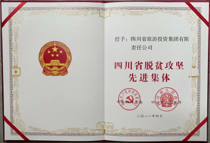 ٹ | żٻĴʡƶȽ塱