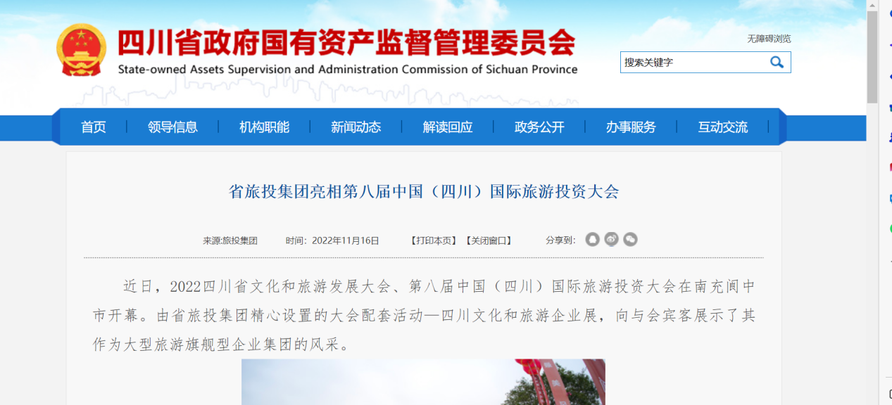 0ea4c2cd-1b55-495a-822d-344445cfb5d2