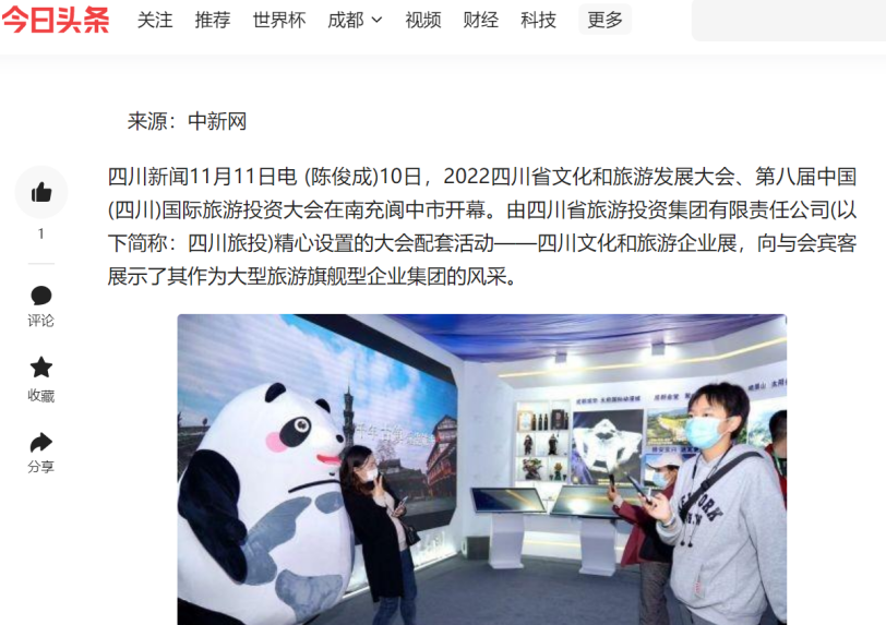 16417981-8149-49f2-9028-a9cc7e4360cf