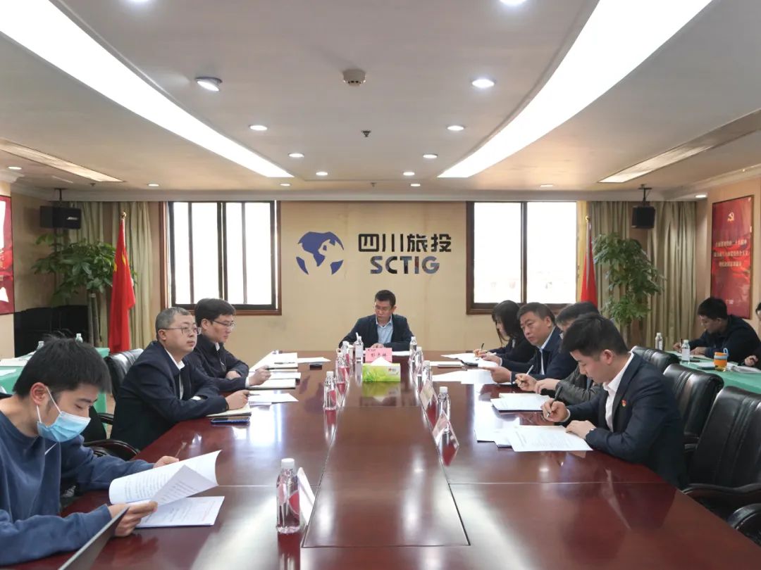 ca7ef679-6fcb-4ac5-9bcd-369f7de96933 ÌÚÁú¼¯Íż¯ÍÅÕÙ¿ª¼Í¼ì¼à²ì¸É²½¶ÓÎé½ÌÓýÕûÀí·¢¶¯°²ÅÅ»á