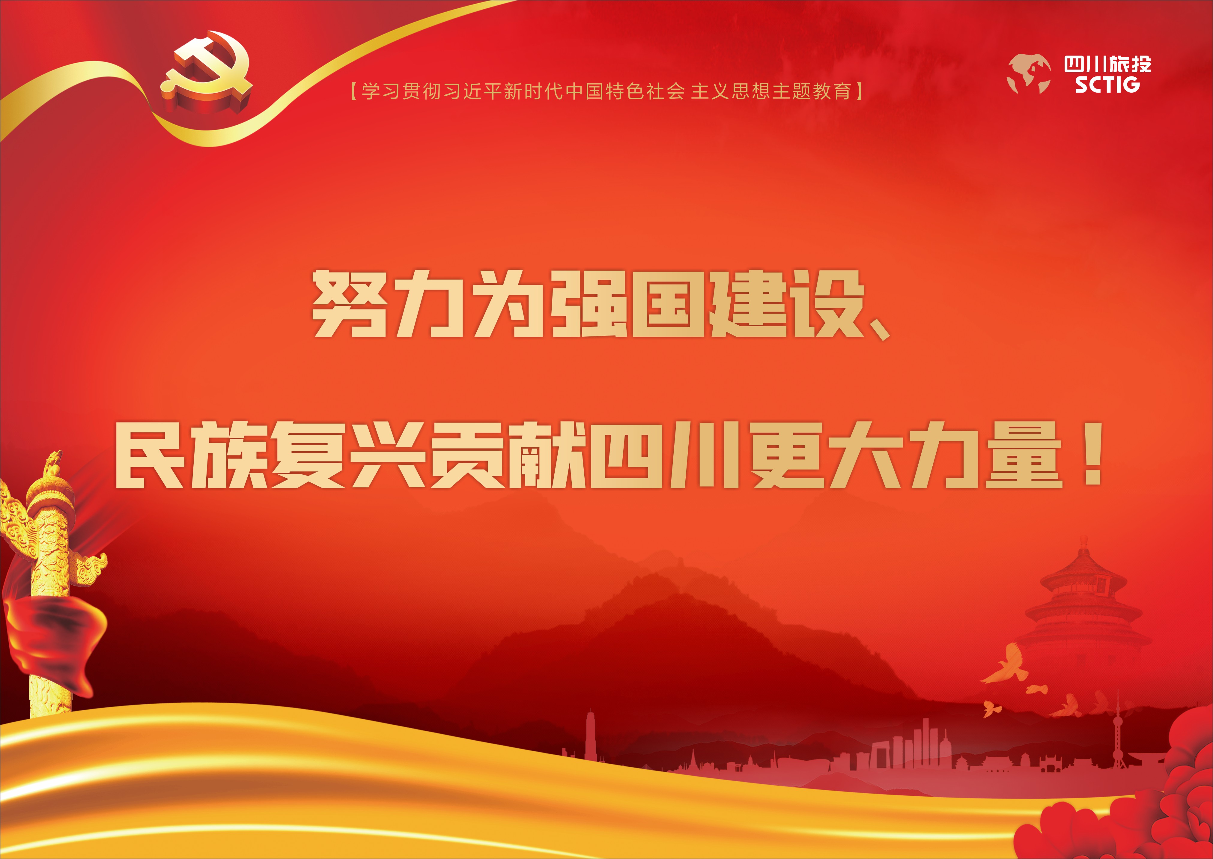 a88ce167-a591-4f78-828c-775e7305de9f