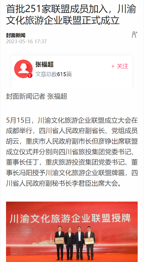 1da038fb-cd42-481b-a427-8f5fef6656db