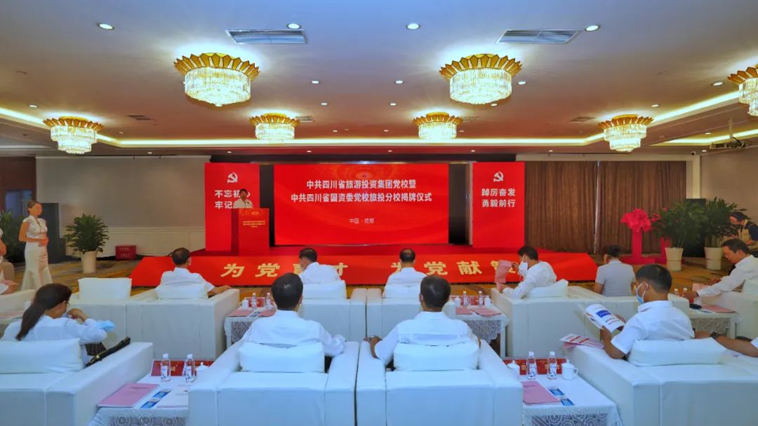 йĴʡͶʼŵУйĴίУŷУƽ