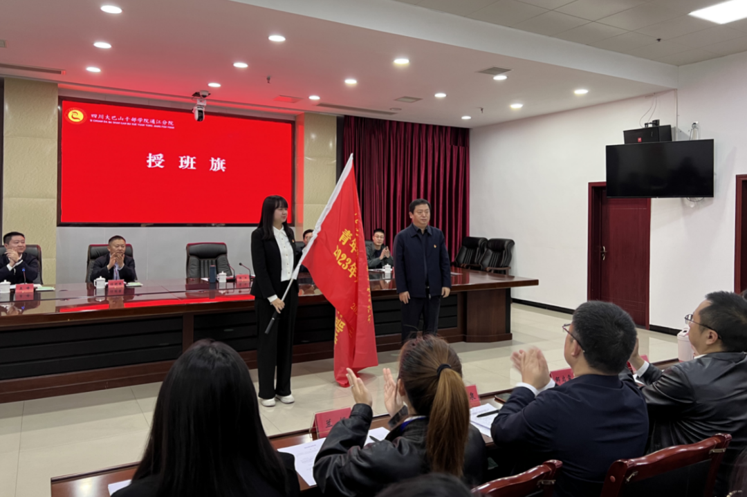 ʡż꾫2023깲Ÿɲѵʽ