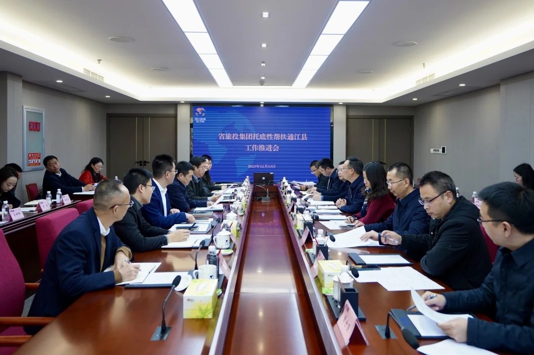 a323ff27-c77e-4fe4-b9c9-8dd98f01de5b