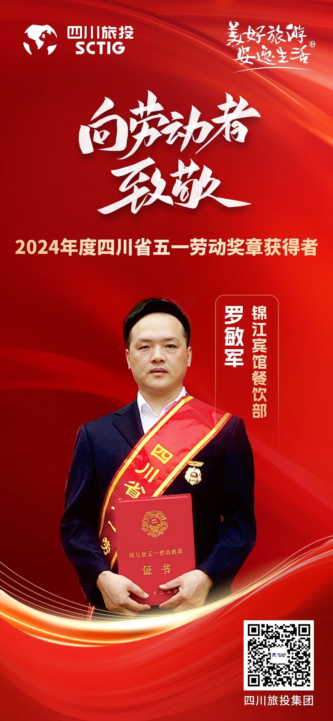 ʡżԱٻĴʡһͶ¡ƺ