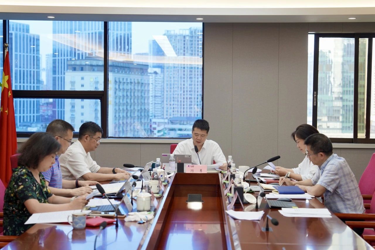 ʡżŵί򵼰ӵѧϰרѧϰлߵίѧϰ2024רѧϰлٿ