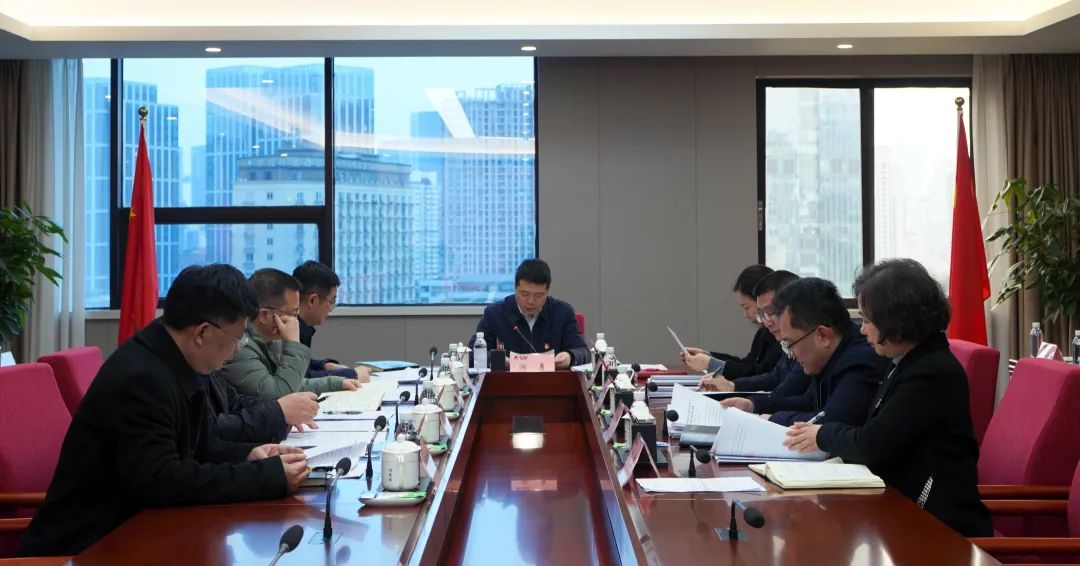 ʡżŵίѧϰٿ2025һרѧϰ