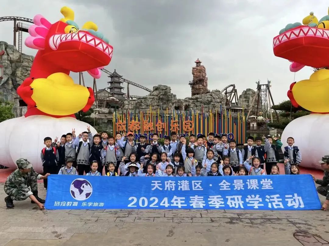 ef8d0bd2-dde0-4137-be44-06b63183e352 ef8d0bd2-dde0-4137-be44-06b63183e352