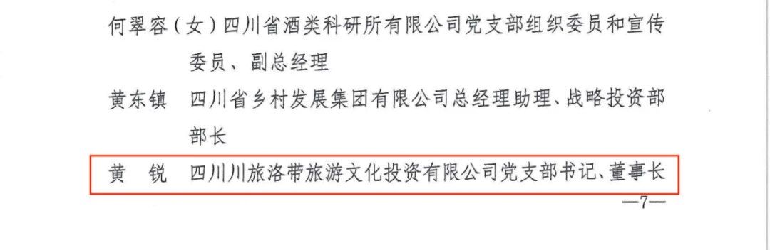 8d400cca-56ef-43ef-880a-c6f9ab59d8c2