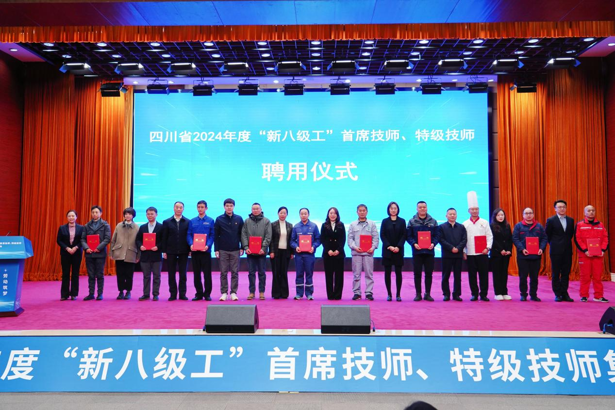 ϲʡż2˻ȫʡ°˼ؼʦ