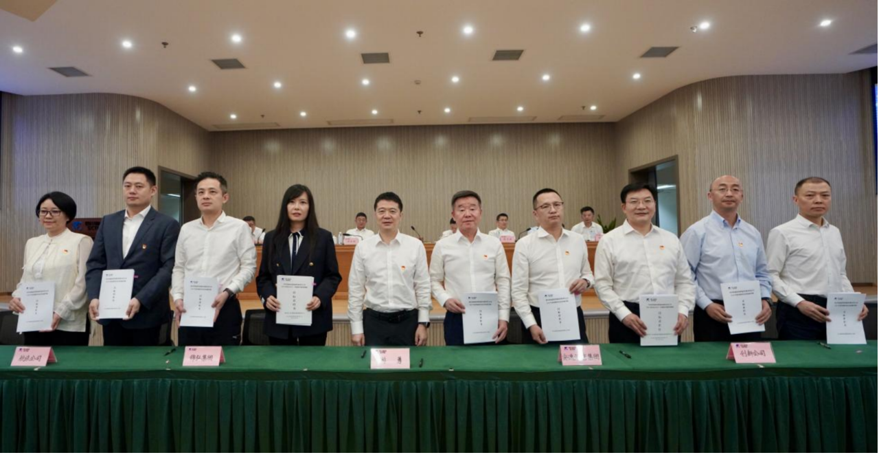 ֪𣬼̳Ϊʡżž2025ӹ˾ıĿ鼰徲ǩʽ