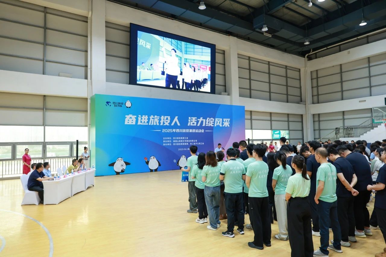 ʡż2025ְ˶ԲĻ ƴ۸Э