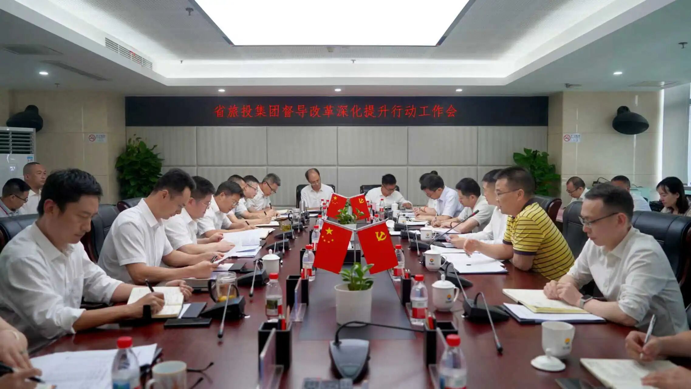 ʡżŵί³¸Ĵŵж