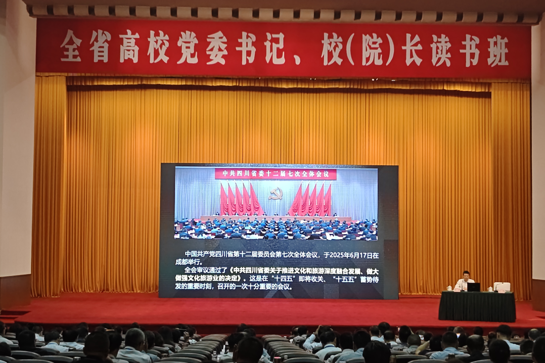 9b601e84-2e9c-4f70-a8f9-b76129ec073a